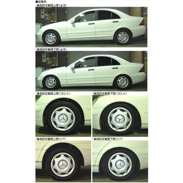 Mercedes-Benz C-Class W203 C180 フルタップ式車高調