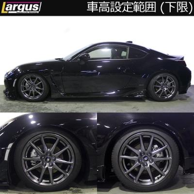 Largus（ラルグス） ZN8 GR86 全長調整式車高調キット スペックS