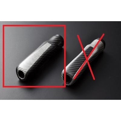 インプレッサ GVB カーボンサイドブレーキレバー ブラックカーボン