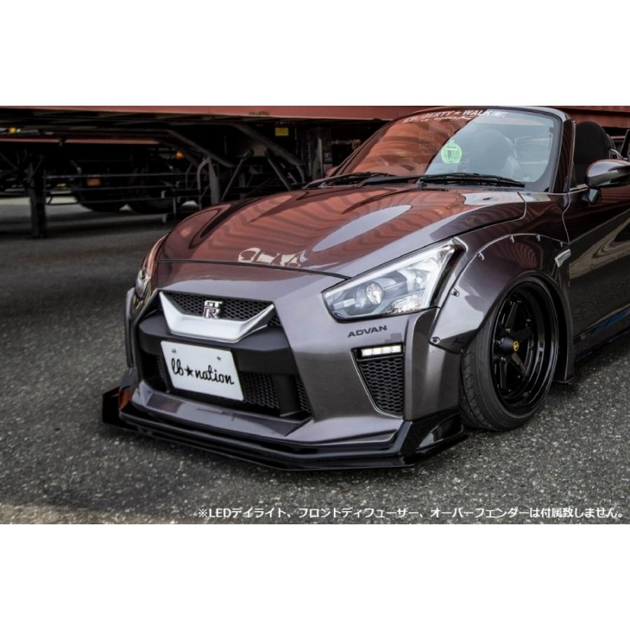コペン ローブ La400k Lb Nation Gt K フロントバンパー Ledデイライト別 エアロ カスタムパーツのtoptuner 通販 Paypayモール