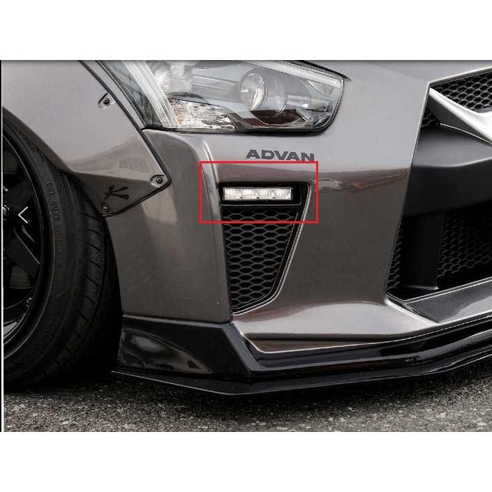 コペン ローブ La400k Lb Nation Gt K フロントバンパー専用ledデイライト エアロ カスタムパーツのtoptuner 通販 Paypayモール