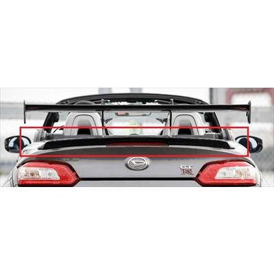コペン ローブ LA400K lb☆nation GT-K リアウイングVer.2 コペン ローブ LA400K lb☆nation GT-K リアウイングVer.2
