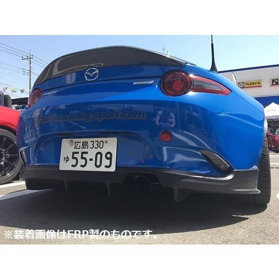 ロードスター Nd クラブスポーツ リアアンダーディフューザー Frp カーボン製 エアロ カスタムパーツのtoptuner 通販 Paypayモール