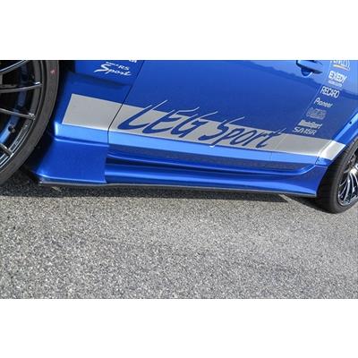 RX-8 （SE3P） FRP サイドステップ 左右セット RX-8 SE3P クラブスポーツ サイドステップ Ver.2 FRP製 塗装取付込