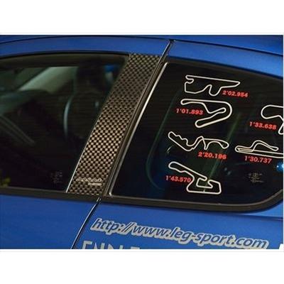 RX-8 SE3P ドライカーボンピラーガーニッシュ : エアロ.カスタムパーツ