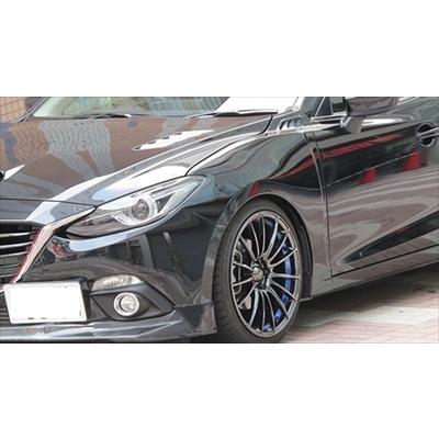 アクセラ BM クラブスポーツ フロントユーロフェンダー セット