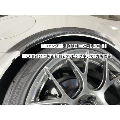 GR86、BRZ リア用フェンダートリム マグネタイトグレー 塗装済 GR86、BRZ リア用フェンダートリム マグネタイトグレー 塗装済