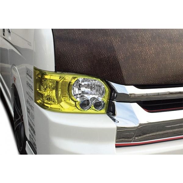 ハイエース 0系 4型 ワイドボディ カラーインナーlookヘッドライトカバー イエロー エアロ カスタムパーツのtoptuner 通販 Paypayモール