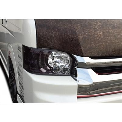 ハイエース 200系 4型〜6型 標準ボディ カラーインナーLOOKヘッド