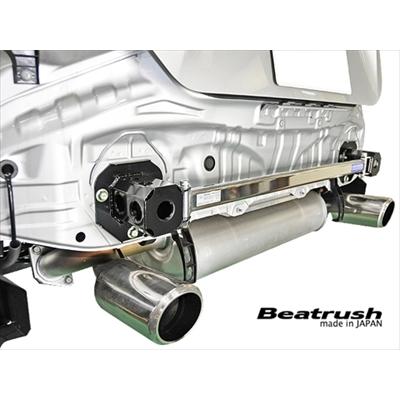 LAILE 86 ZN6 リアフレームエンドバー : エアロ.カスタムパーツ