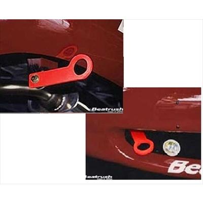 ロードスター NB6/8C 牽引フック フロント/リア SET レッド 「納期1.5ヵ月前後」