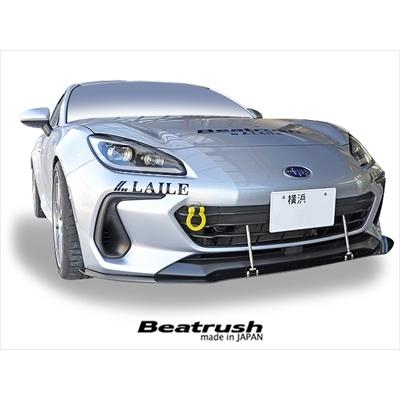 ZD8 BRZ 牽引フック スイングタイプ フロント イエロー : lilz000214