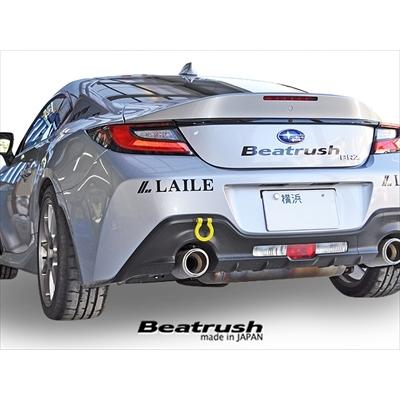 LAILE（レイル） ZD8 BRZ 牽引フック スイングタイプ リア イエロー
