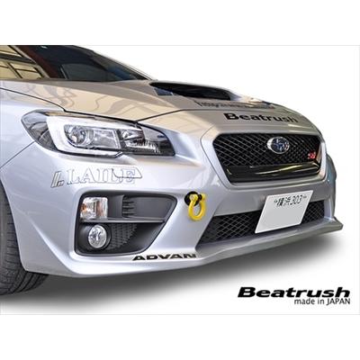 LAILE（レイル） WRX STI VAB 牽引フック フロント用 カラー：イエロー