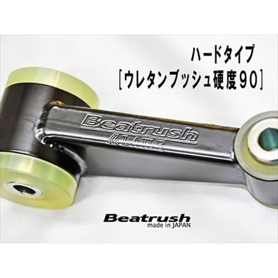 スイフトスポーツ ZC33S MT車用 エンジンロールストッパー ハードタイプ/硬度90°の画像