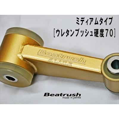 スイフトスポーツ ZC33S MT車用 エンジンロールストッパー ミディアムタイプ/硬度70°の画像