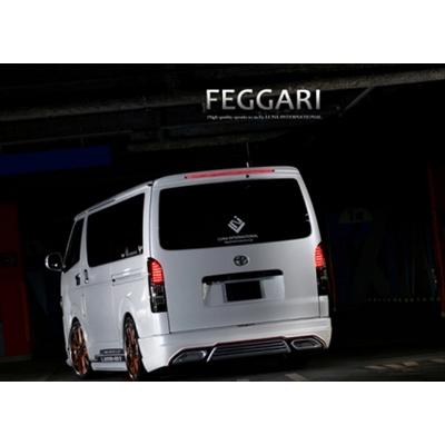 ハイエース 200系 4型 標準ボディ リアバンパースポイラー