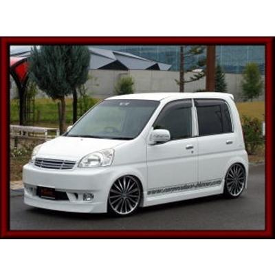 ライフ JB1/2 後期 3点セット : エアロ.カスタムパーツのTopTuner