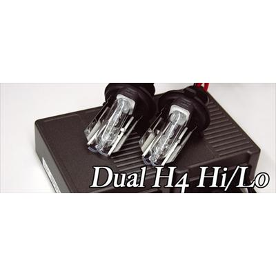 DUAL H4 H.I.D KIT