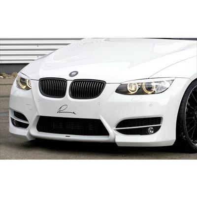 BMW E92 CLR 350 RS Fog Lamp Kit (1set)