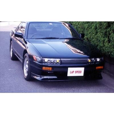 S13 フロントリップスポイラー 塗装済み : エアロ.カスタムパーツの