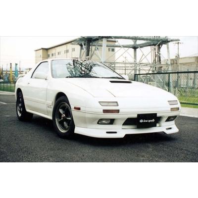 FC3S フロントリップスポイラー B type 塗装済み : エアロ.カスタム