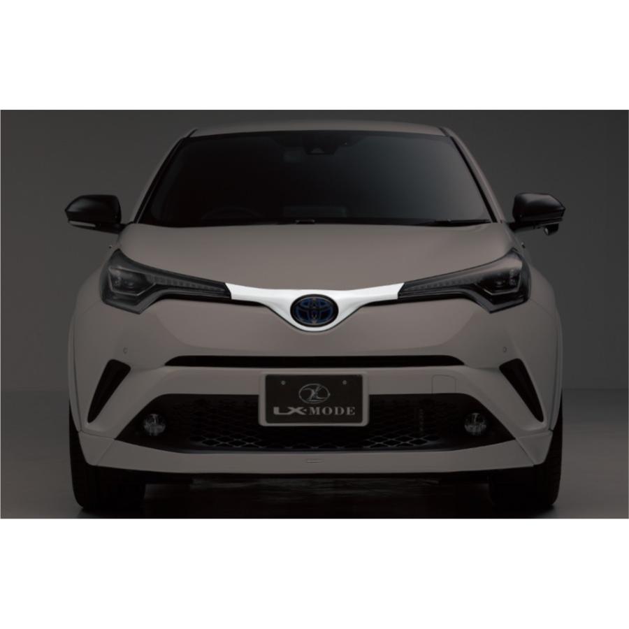 エアロパー Chr 1k0 取付込 エアロ カスタムパーツのtoptuner 通販 Paypayモール 前期 Zyx10 Ngx50 Lxフロントグリルガーニッシュ Frp製 塗装済 メタルストリームメタリック もございま Www Ecopackersperu Com