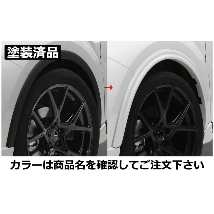 安い Chr 前期 Zyx10 Ngx50 Lxオーバーフェンダー 長納期商品 Abs樹脂製 塗装済 コバルトブルーメタリック 8t7 取付込 国際ブランド Www Ativomake Com Br