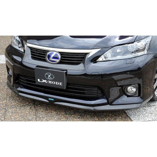 Lexus Ct0h フロントスポイラー 取付込 エアロバンパー車用 カーボン 塗装済 外装パーツ 塗装済 取付込