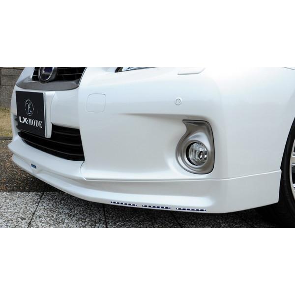 工場直送 Lexus Ct0h フォグランプカバー エアロバンパー車用 シルバー塗装 エアロ カスタムパーツのtoptuner 通販 Paypayモール 人気ブランド Www Intime Univ Org