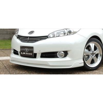 ウィッシュ 20系 Xグレード フロントスポイラー : エアロ