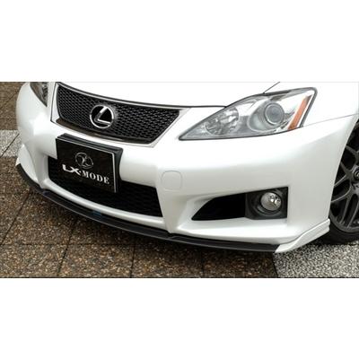 LEXUS IS-F USE20 フロントスポイラー スポーツライン FRP＋カーボン製 
