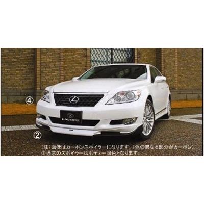 LEXUS LS 460 中期 フロントスポイラー スポーツライン 素地 塗装取付