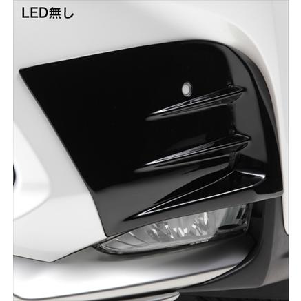 LEXUS NX300h/200t LXフォグランプガーニッシュ クリアランスソナー無車用 LED無 ABS製 塗装済 (ツヤ有りブラック) 「長納期商品」