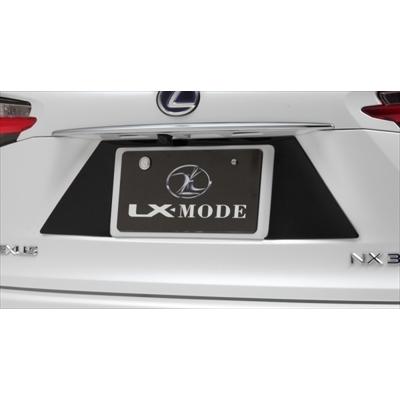 LEXUS NX300h/200t LXカーボンリアライセンスガーニッシュ ナンバー 