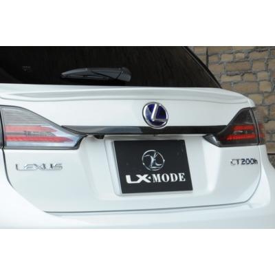 LEXUS RX 20系 リア ガーニッシュ カーボンスポイラー 付き L20系レクサスRX用リアスポイラー(エアロパーツ)の販売サイト