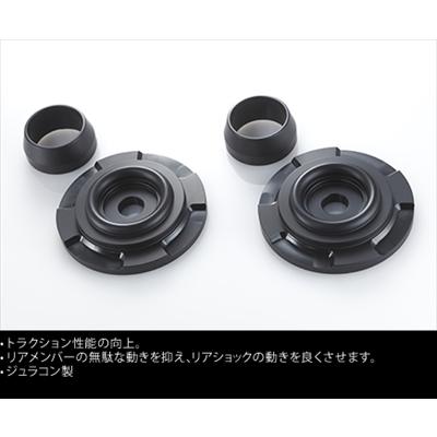 LEXUS IS-F MCR リアメンバーカラージュラコン 【納期未定】 : エアロ 