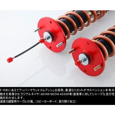 スカイラインGT-R R34 MCR CRIMSON サスペンションKIT : エアロ