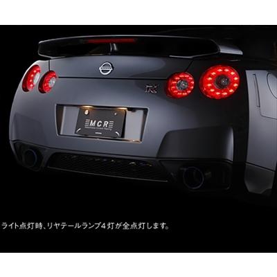 GT-R R35 4ライトテールハーネスキット : エアロ.カスタムパーツの