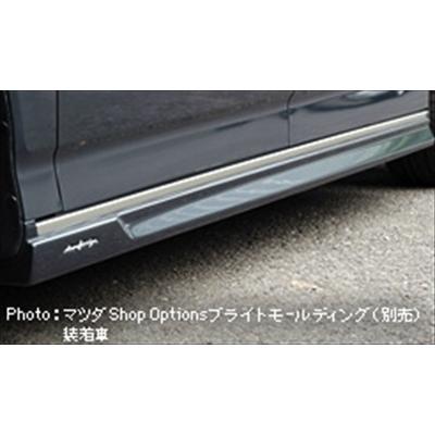 マツダ ビアンテ DAMDエアロ