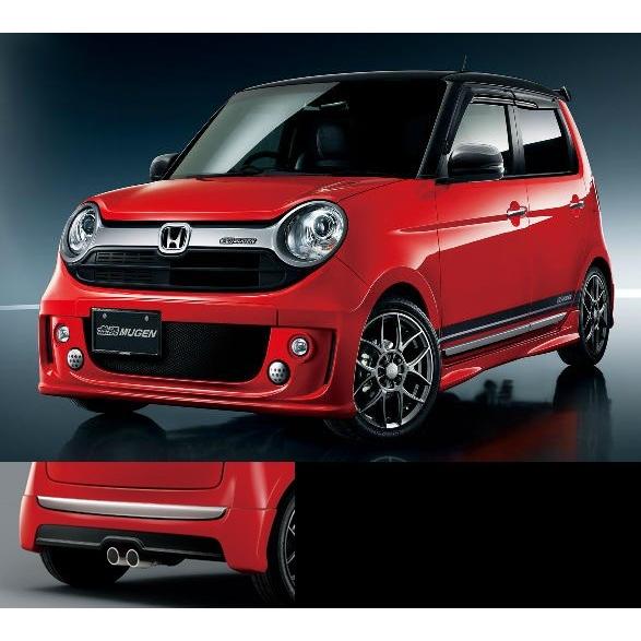 残りわずか N One Jg1 スタイリングセット フロントバンパータイプ 無限マフラー同時装着用 素地 塗装取付込 エアロ カスタムパーツのtoptuner 通販 Paypayモール 新規購入 Blog Compuclub Com Gt