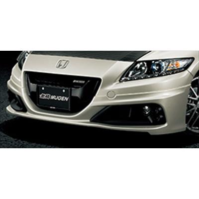 無限（MUGEN） CR-Z ZF2 中期 フロントアンダースポイラー 素地 塗装 