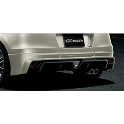ホンダ CRZ ZF2  無限 リア 無限（MUGEN） CR-Z ZF2 中期 リアアンダースポイラー 素地 塗装済み