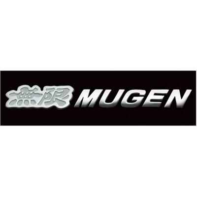 無限（MUGEN） KA1-6 レジェンド メタルロゴエンブレム クロームメッキ 