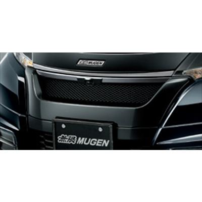 無限（MUGEN） オデッセイ RC1/2 前期 フロントロアグリル ツヤ有り