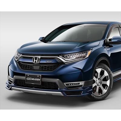 無限（MUGEN） CR-V RT フロントアンダースポイラー 塗分け塗装済 