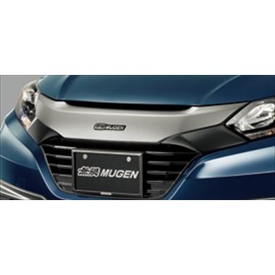 無限（MUGEN） ヴェゼル RU1-4 前期 フロントスポーツグリル : エアロ