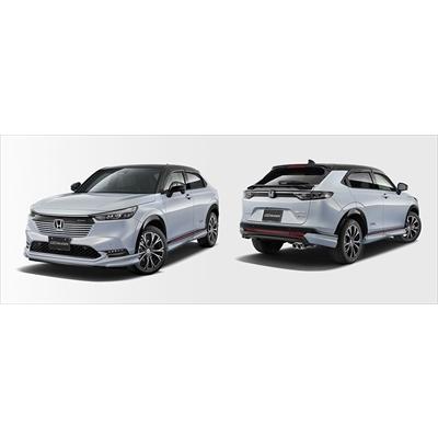 無限 ヴェゼル RV3-6 スタイリングセット PPE製 塗装済 プラチナ 