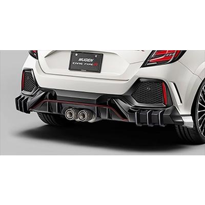 無限（MUGEN） FK8 シビック タイプR リアアンダースポイラー カラード