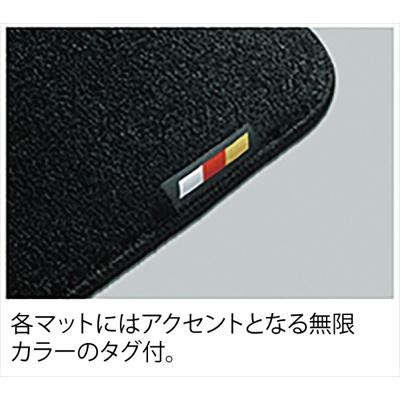 無限（MUGEN） シビック セダン/ハッチバック FC1/FK7 スポーツフロア 